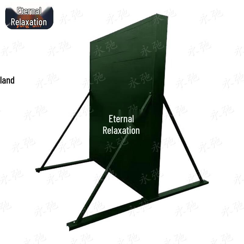 Outdoor Throwing Training Set