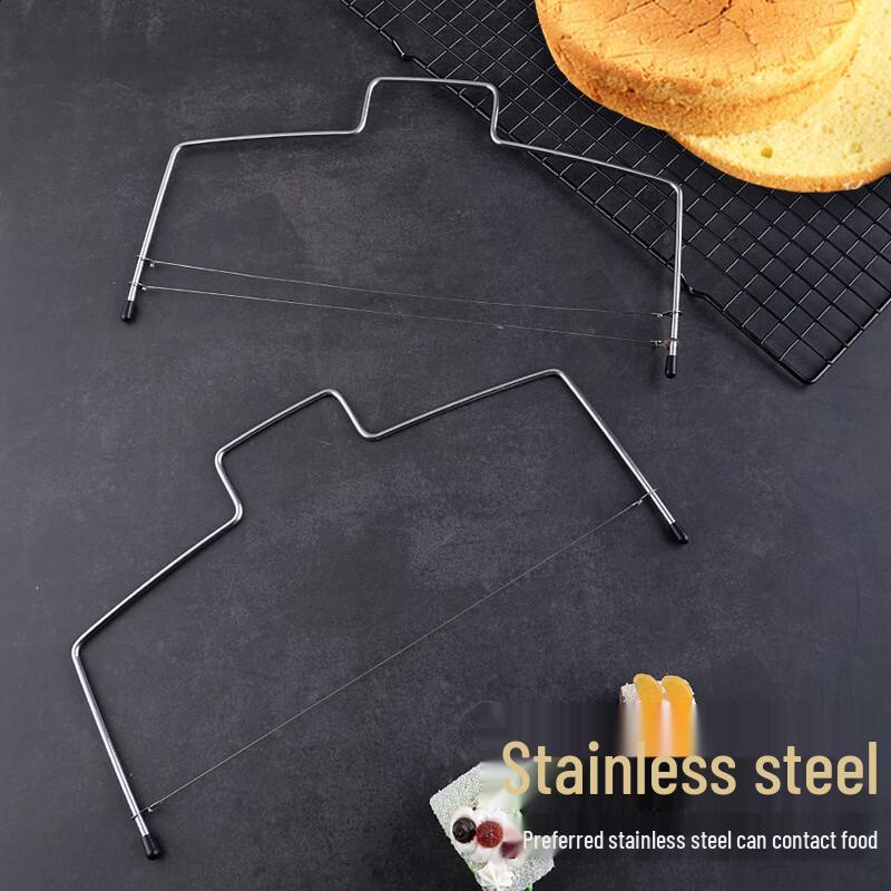 Jiwanggu Stainless Steel Cake Slicer