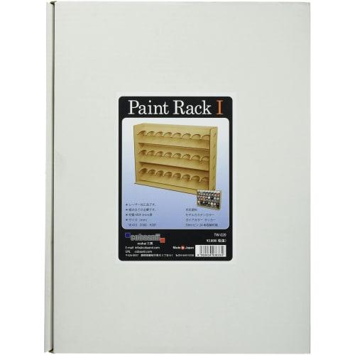 

Cobaanii Mokei Kobo Paint Rack I Wooden Assembly Kit TW-020