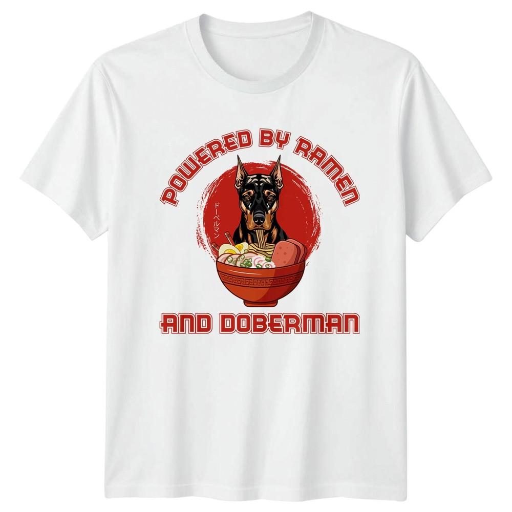 Powered By RaUnisex And DoberUnisex TShirt DoberUnisex Pinscher Dog Owner S