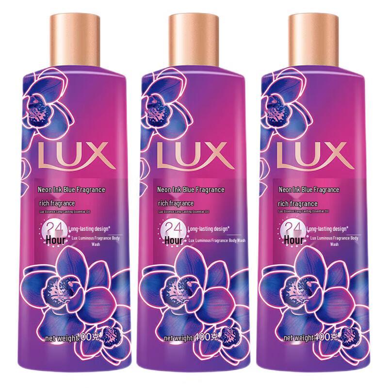 

LUX Neon Ink Orchid Scented Shower Gel