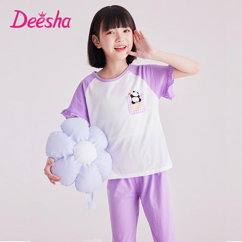 DEESHA Girls' Purple Panda Summer Pajamas