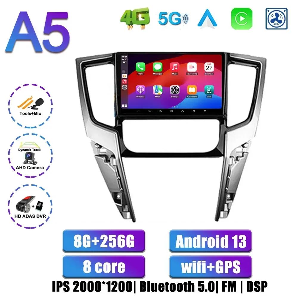 Android 14 For Mitsubishi L200 5 2018-2020 Right Handle Drive Screen Carplay Stereo Radio Navigation GPS Auto Radio Multimedia