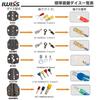 IWISS AM-10-Eco Pneumatic Crimping Machine, Desktop Type, for Bullet Terminals, Bare Terminals, Insulated Crimp Terminals, and Ferrule Terminals