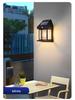 Solar Waterproof Outdoor Tungsten Filament Courtyard Wall Lamp
