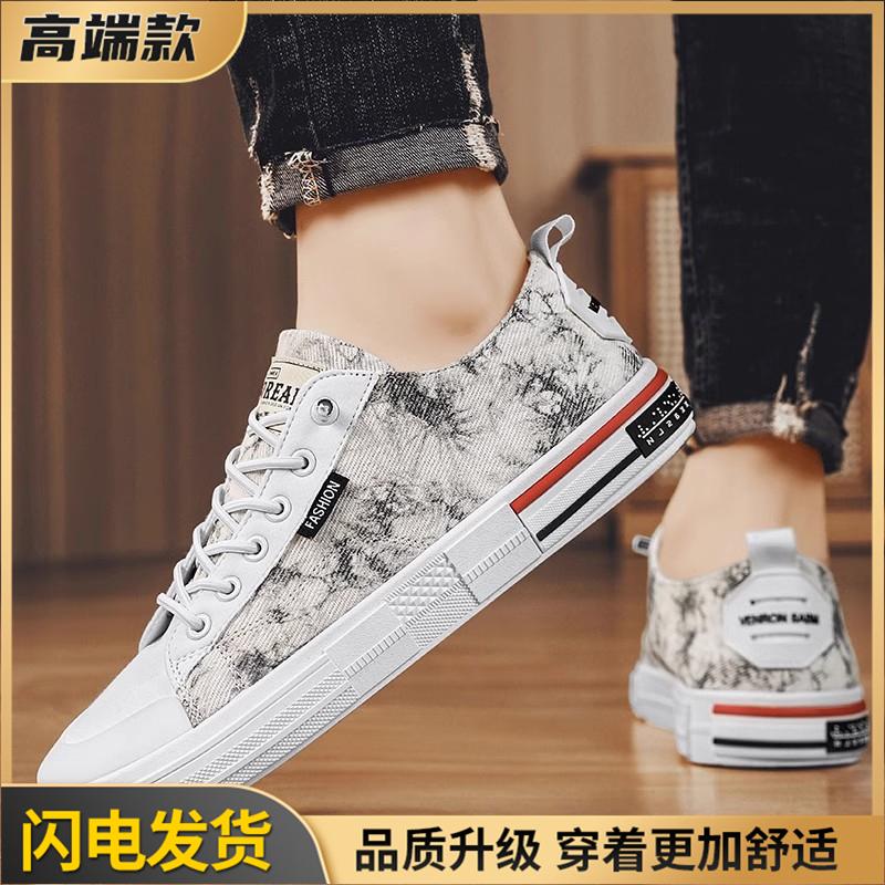 Canvas new autumn casual board shoes soft-soled cloth shoes winter 39