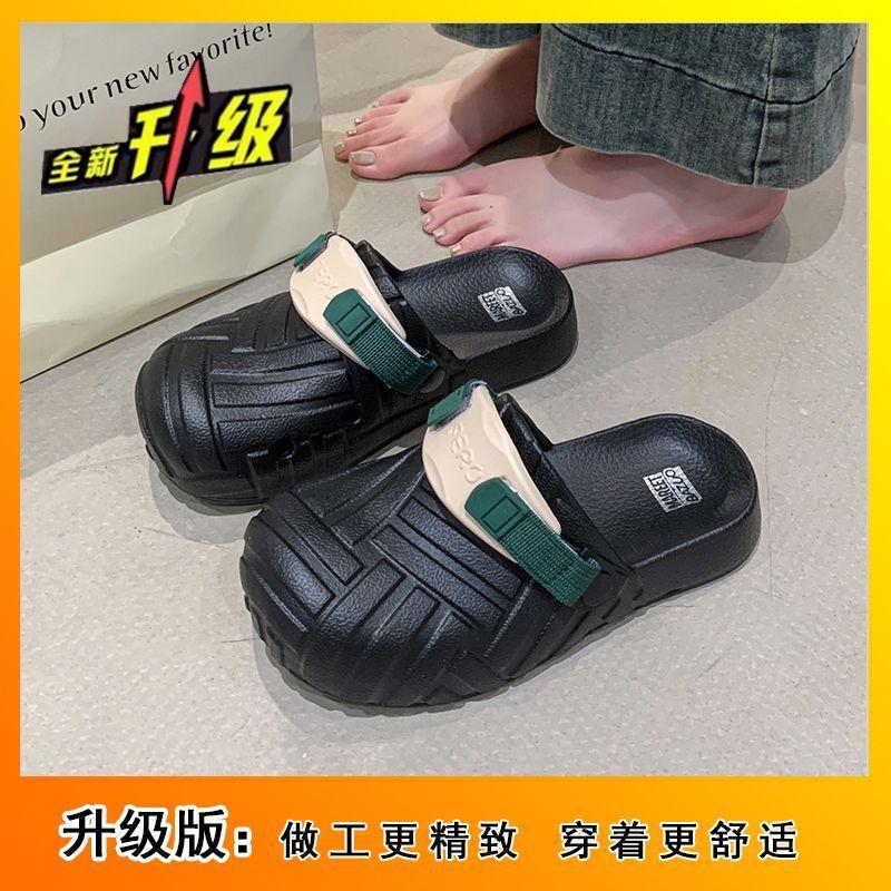 

Outside wear casual soft bottom comfortable non-slip bag head slippers fashionable simple versatile cool slippers women s summer and autumn new 36-37