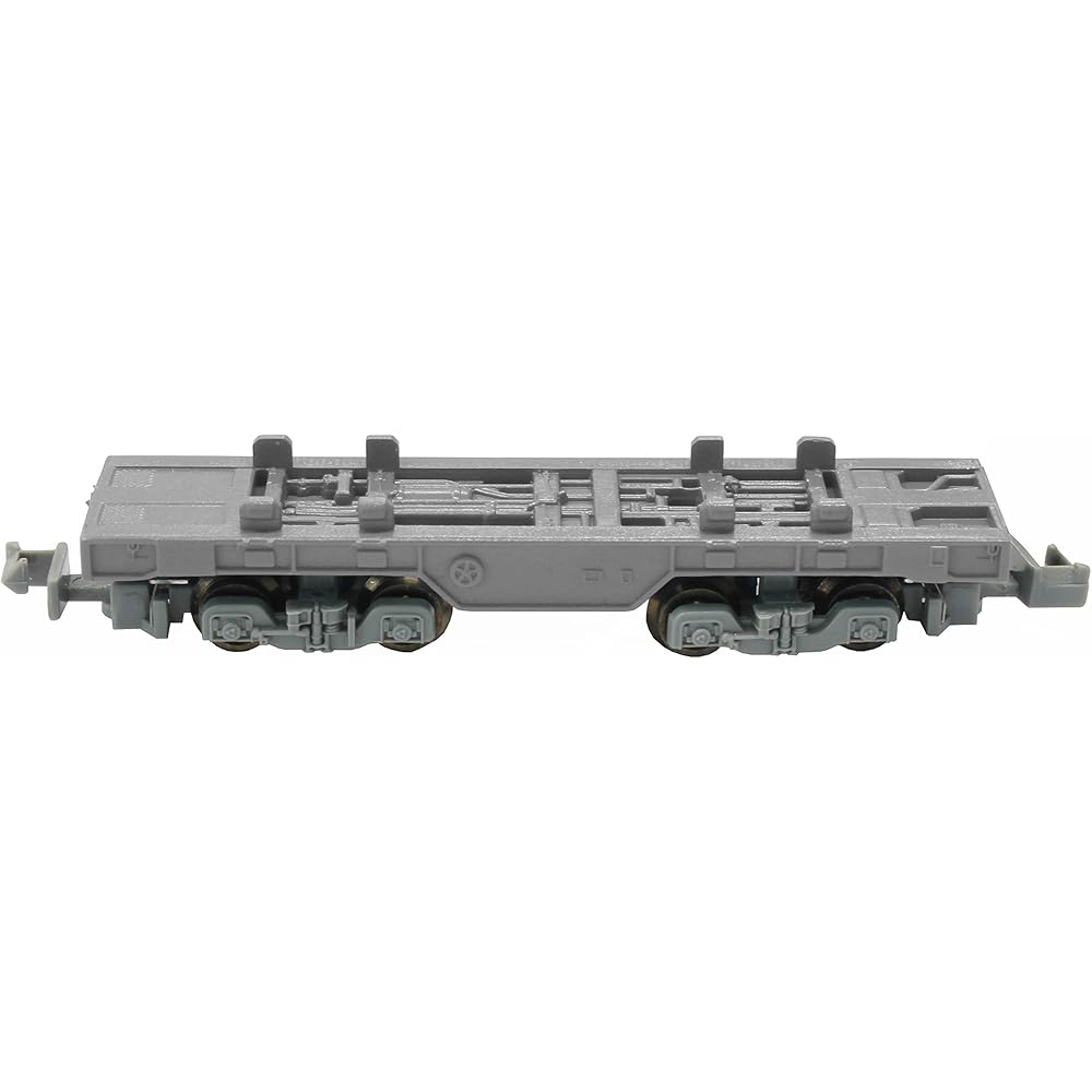 Rokuhan Z-Spur Z Shorty Containergüterwagen, Grau, SA006-2, Modellbahn Güterwagen