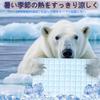 DanYee Ice Ice Naturally Freezes At Quality Cooling PCM Cool Ice No Cooling Cooling Pillow Cooling Cooling Cooling For Watching Heat Heat Stroke