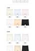 Ice Silk Seamless Safety Pants for Women