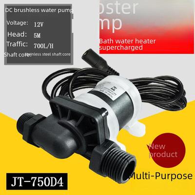 12V/24V DC Brushless Booster Water Pump for Circulation and Air Cooling