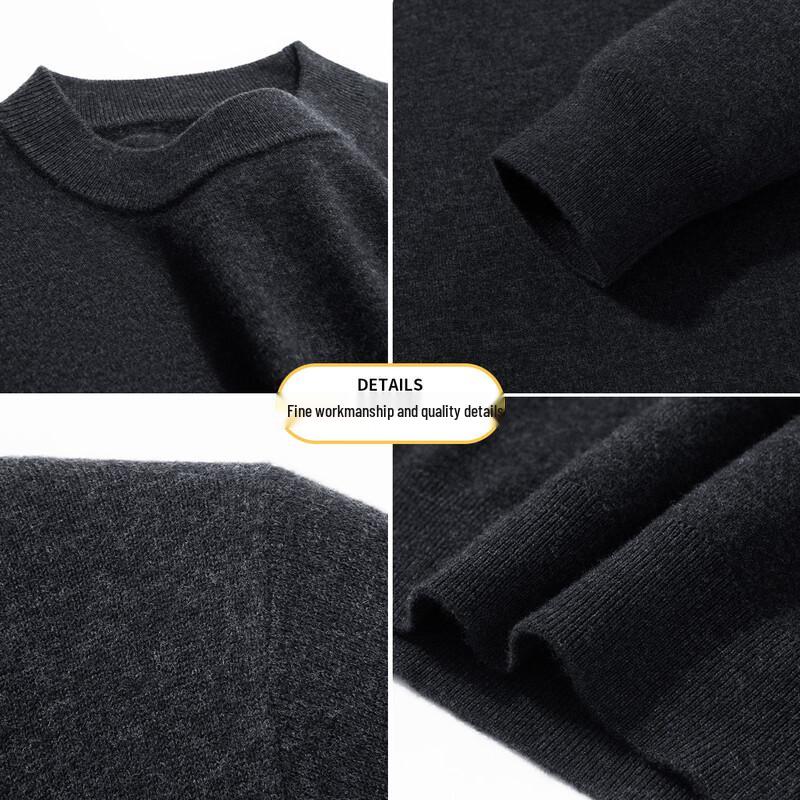 DAISHU Men's 100% Lambswool Round Neck Sweater