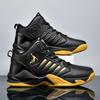 Men's Kobe Venom Non-Slip High-Top Basketball Shoes