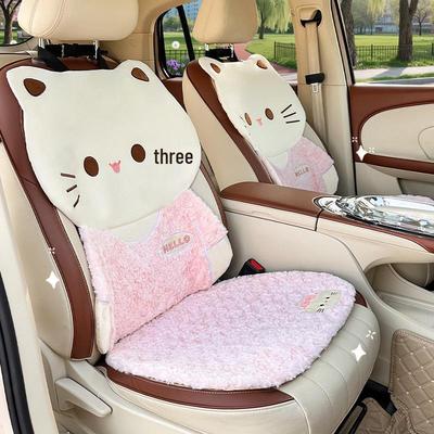 Cartoon Cat Plush Car Seat Cushion – Warm Winter/Autumn Rear Cover