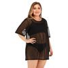 Plus Size European & American Women's Sheer Mesh Beach Cover-Up Bikini Dress F1420