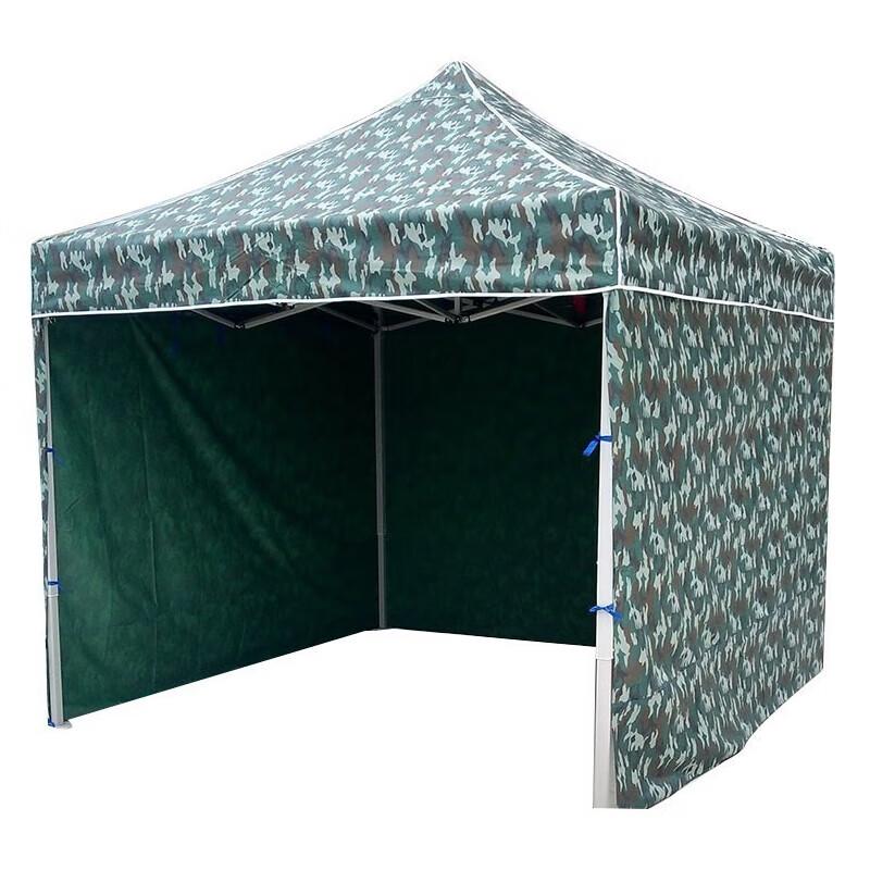 Камуфляжная складная уличная тентовая палатка Qishenyue