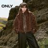 ONLY Women's 2025 Winter Plush Panel Stand Collar Jacket