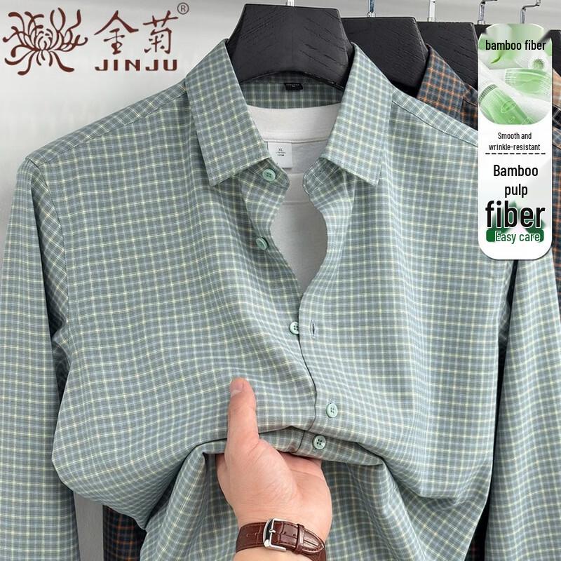 Men s Premium Plaid Long Sleeve Shirt 5XL