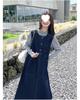 Damen 2025 Herbst Retro Denim Weste & Gestreiftes Top Kleid Set