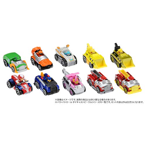 Takara Tomy Paw Patrol Diecast Vehicle Chase Police Car