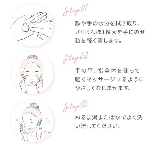 Yunth Raw VC Cleansing Cream 120g (Cleansing/Makeup Remover/Cosmetics/Skincare/Pores/Cosmetics/Beauty)