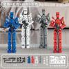 3D Printing Lucky Joint Movable T13 Doll Toy 3rd Gen DIY Radish Man Building Block Stress Reliever Movable Joint Doll