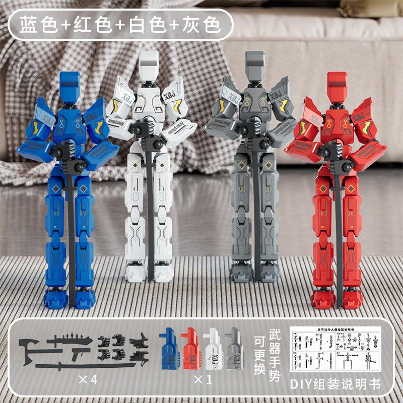 3D Printing Lucky Joint Movable T13 Doll Toy 3rd Gen DIY Radish Man Building Block Stress Reliever Movable Joint Doll