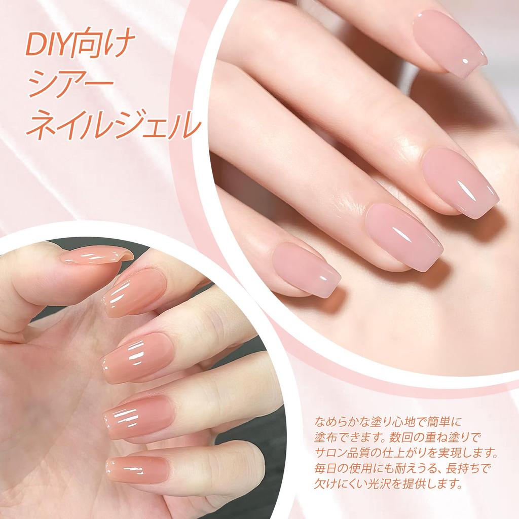 Biutee Color Nail Gel Pink Gel 4 Colors 8ml Sheer Clear Pink Cherry Blossom Pink Compatible Color Gel Polish Type Gel Nail UV/LED Flower-like