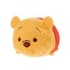 Adorable Cute Plush Doll Mini Toy Tsum Key Accessories For Screen Wipe And Hand Use