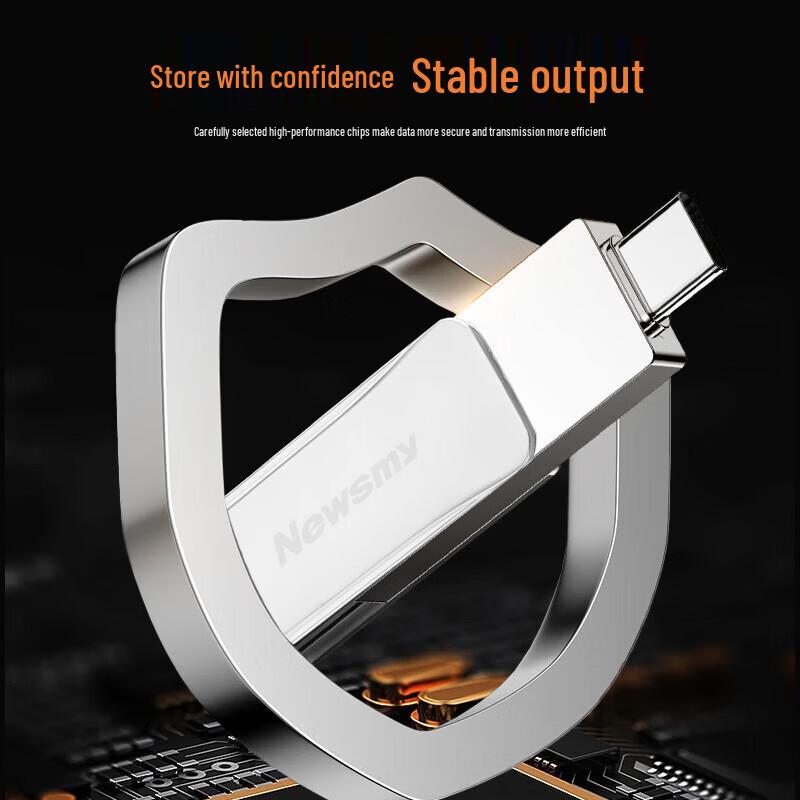 Newmine V33 Pro Dual-Interface USB Flash Drive