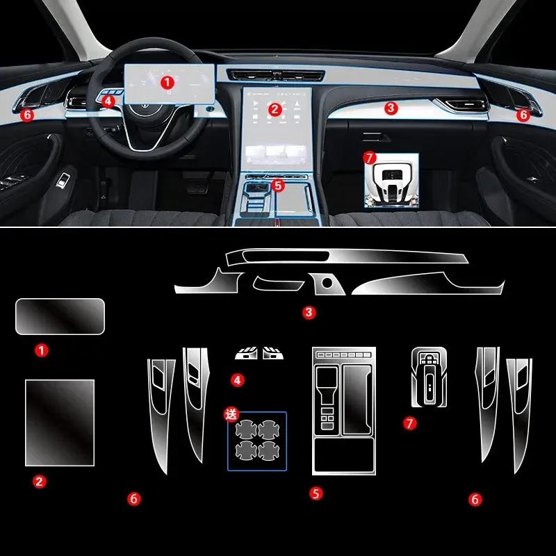 For Hongqi H6 Central Control Car Door Navigation Air Panel Screen Door Interior Accessories TPU Transparent Protector Film