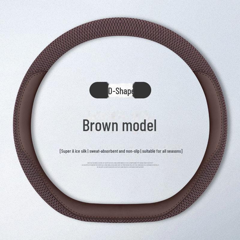 Geely Geometry A Steering Wheel Cover: Non-Slip, Sweat-Absorbent, Ice Silk, Four-Season, Hand-Sewn, Thin Design