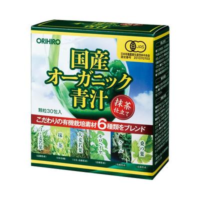 Orihiro Organic Green Juice Organic Juice Aojiru, 30 Sachets of 2 G