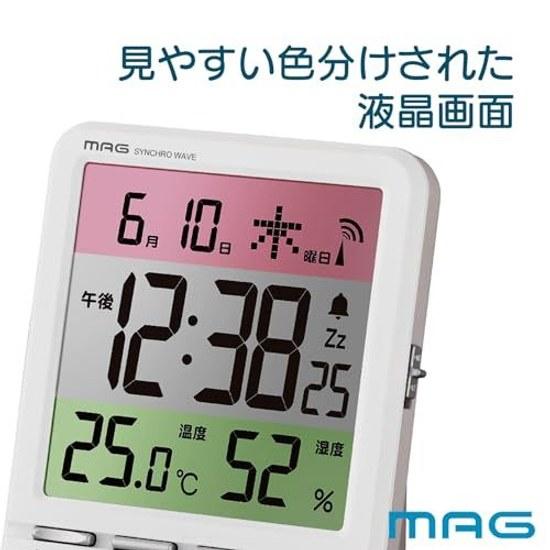 MAG Alarm Clock Table Digital Radio Thermometer Hygrometer Temperature Humidity Meter Calendar Electronic Sound Snooze Light White Spectrum T-751 WH-Z