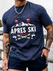 Unisexs Apres Ski Club Tshirt Ski Lift Mountain Print Casual Cotton Short Sleeve Tee Winter Sports Party Tops
