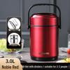 Winter Stainless Steel Insulated Multi-layer Lunch Box - Portable, Large Capacity, Keeps Food Hot for 24 Hours, Perfect for Home or Office.