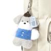 Beretschnauzer Keychain Doll (34012301)