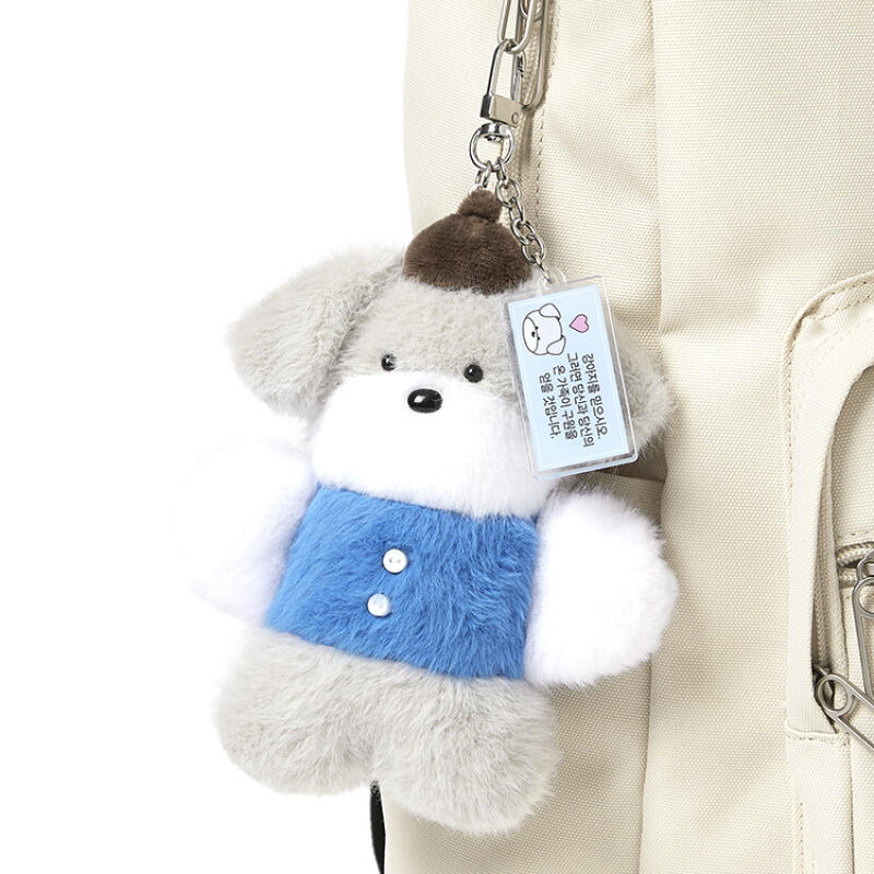 Beretschnauzer Keychain Doll (34012301)