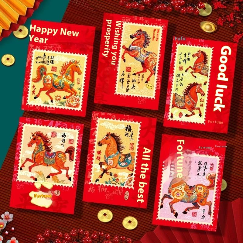 6Pcs 2026 Year Of The Horse Red Envelopes Luck Money Bag Spring Festival Bless Pocket Red Packet New Year Decoration Gift