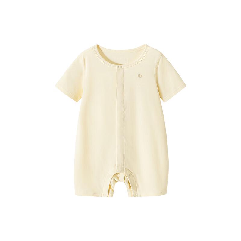 Newborn Baby Tencel Modal Breathable Romper