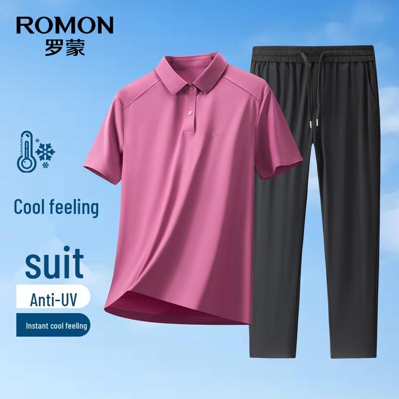 

Men s Ice Silk Sun Protection POLO Set 2XL