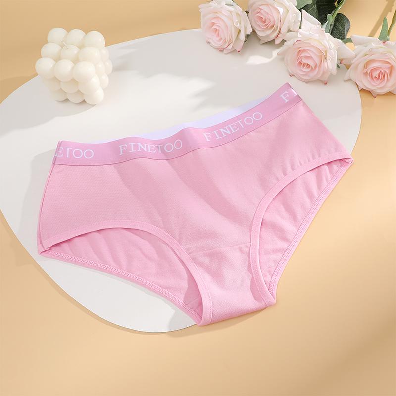 FINETOO 1Pcs Sexy Hip Lifting Triangle Pants Pure Cotton Triangle Pants Low Waist Underwear FINETOO Brand Underwear 8 Colors