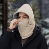 Male and Female Couples Scarf One-piece Winter Windproof Cycling Mask Face Protection Warm Windproof Ski Cap