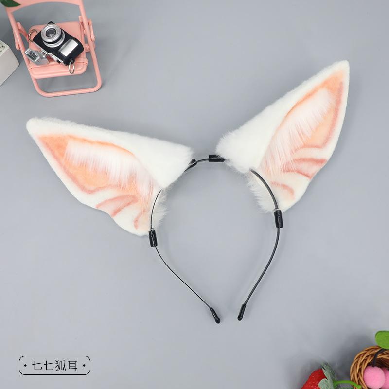 Simulation Beast Ear Headgear Cosplay Headband Fox Ears Hair Accessories White Fox Ears Headband Cosplay Accessories