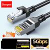 Shengwei Cat6 Gigabit Ethernet Patch Kablosu