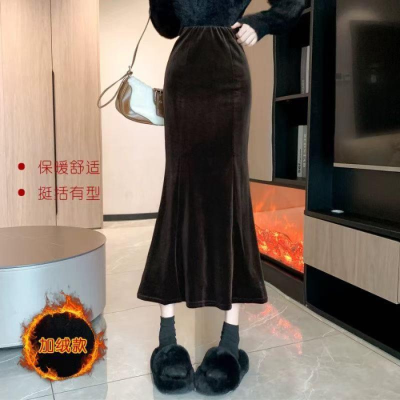 Black gold velvet skirt women's sky velvet thickened high waist and thin medium and long a-word hip-wrapped fishtail skirt