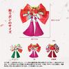 [OTAKUMARKET] Haaraccessoire Schleife für Abschlussfeier, Volljährigkeitszeremonie, Japanische Schleife, Hakama, Shichi-Go-San, Yukata, Kimono, Furisode,