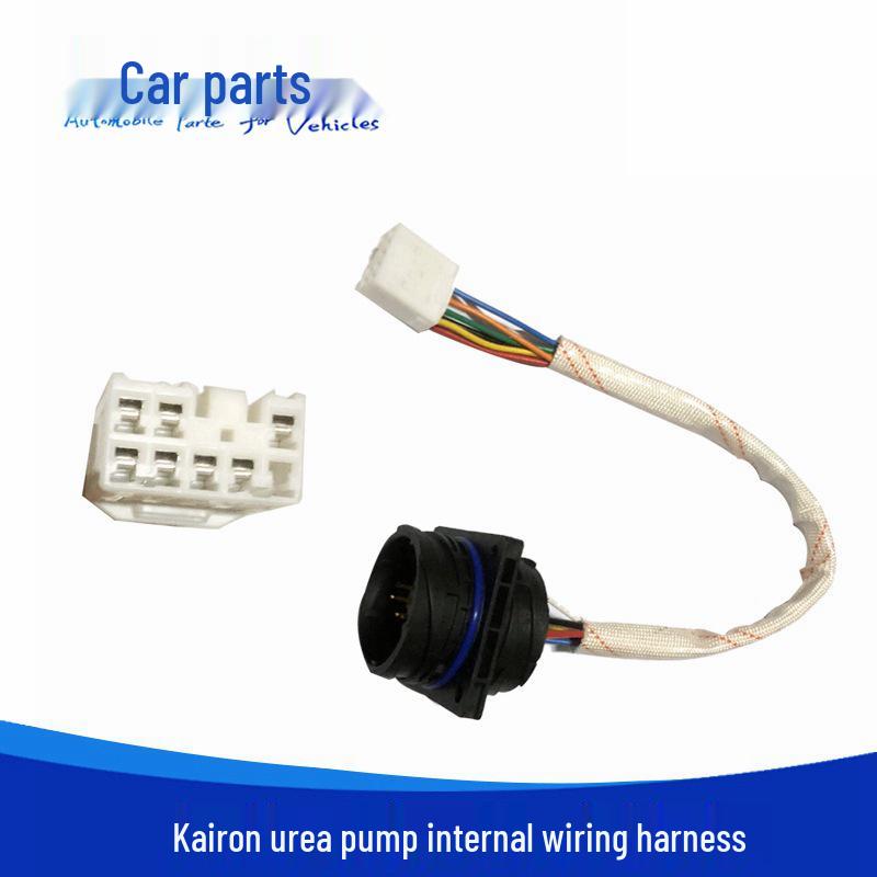 Compatible Internal Wiring Harness Connector for Kailong & Yuchai Jieshi Urea Pump