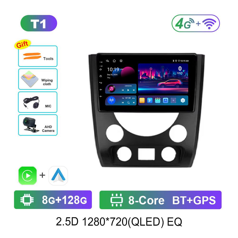 GPS Navi 4G for SsangYong Rexton W 2014 - 2016 HD Screen Android 14 Intelligent System Car Video Multimedia Player BT Head Unit