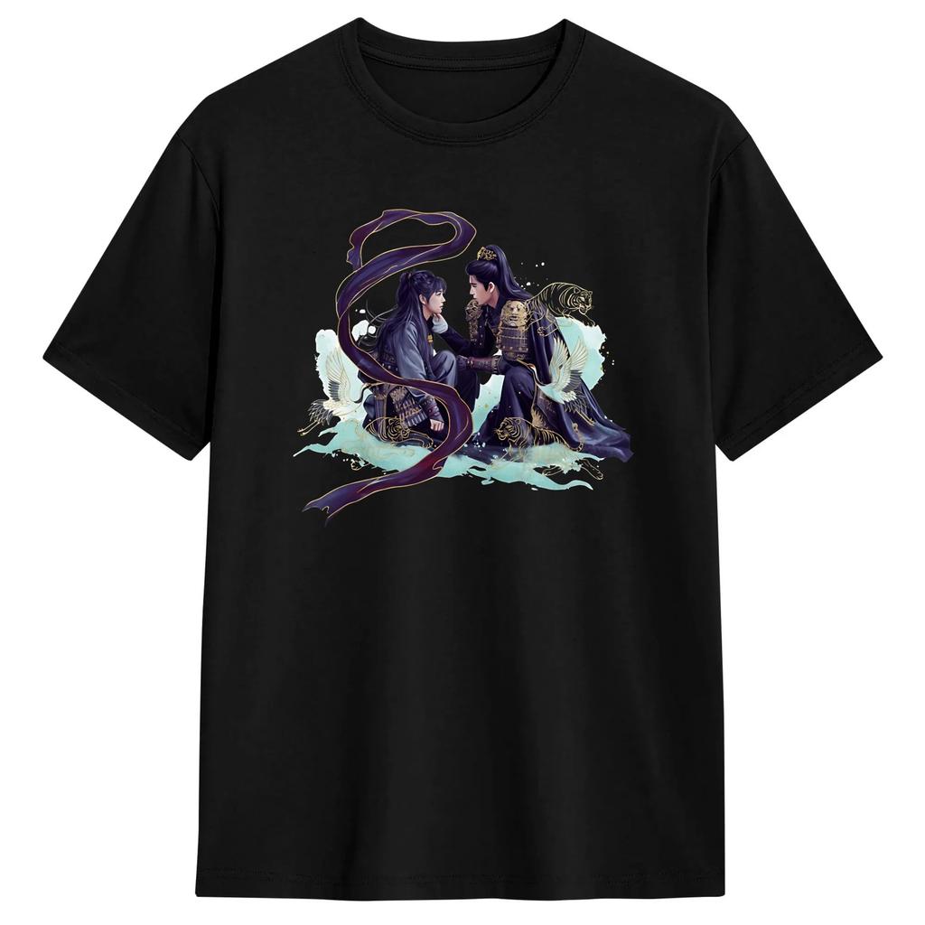 Pursuit Of Jade Zhu Yu TShirt Summer Drama 100 Cotton T Shirts For Unisexs Hippie Casual Tee Shirt Short Sleeve Vintage Clothing